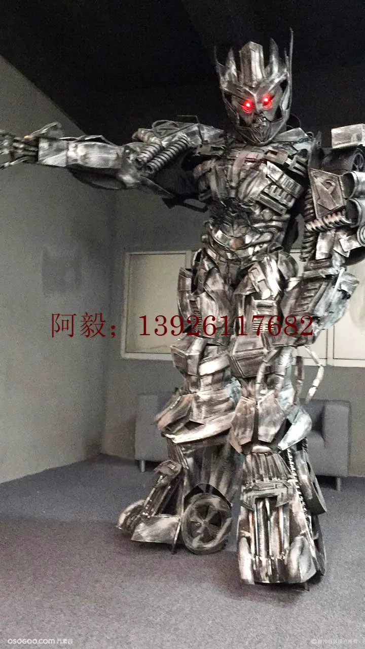 广东最潮流的机器人暖场 一合相提供可穿戴机器人