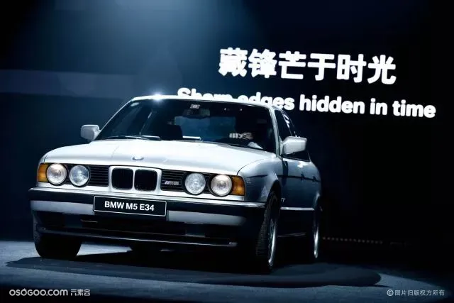 天地之大，何谓“侠”？全新BMW M5 ——越深藏，越锋芒 