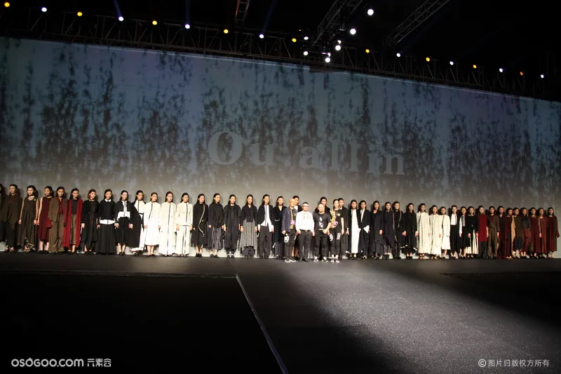 第十七届中国（深圳）国际品牌服装服饰交易会