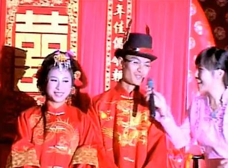 中式婚礼主持馨梦