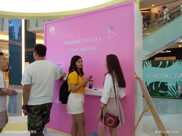 华为“nova 潮玩店”：打造与年轻人对话新手段 助市场成功
