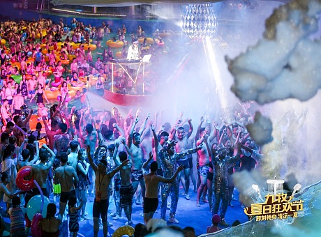 杭州—九牧夏日狂欢节无人机秀