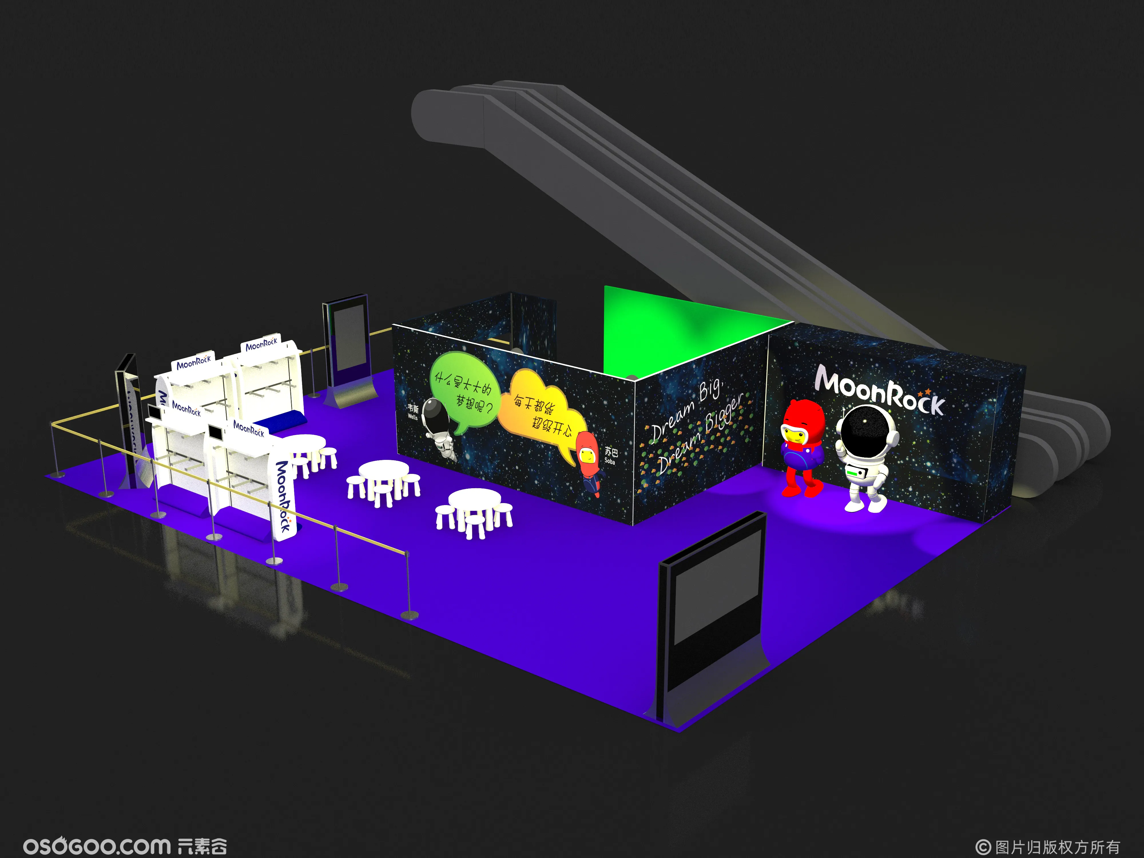 商场房地产展位展点展台3D效果图设计展览展厅(现场)|三维|展览|小成3D设计师 - 原创作品 - 站酷 (ZCOOL)