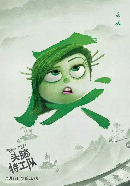 好莱坞大片的中国风海报，居然那么美！
