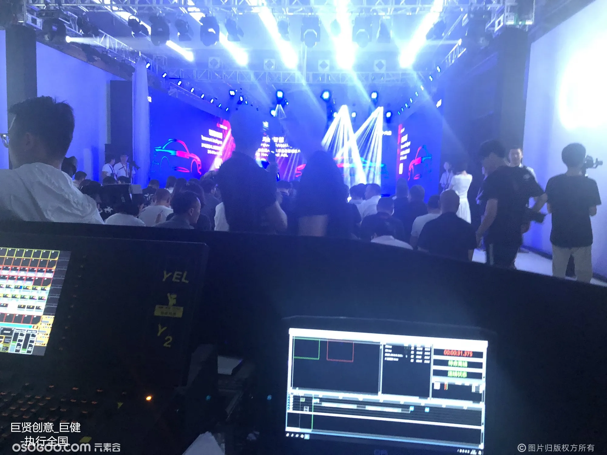 杭州—奥迪A8全息科技起航互动视频秀