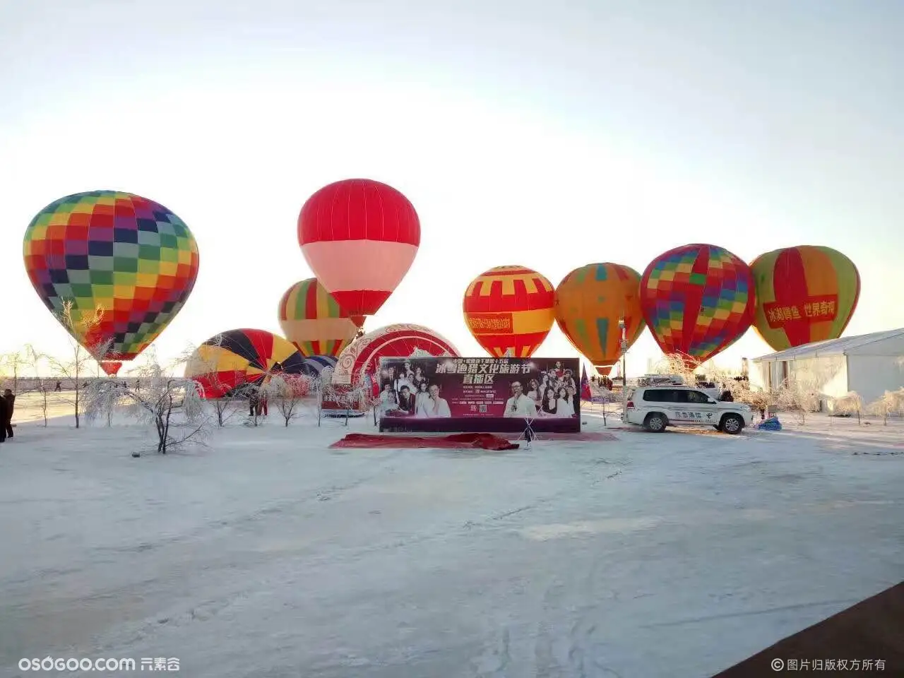 大型热气球活动，热气球租赁，热气球