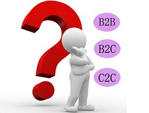 到底什么是 P2P、P2C、O2O、B2C、b2b、C2C 模式