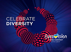 2017欧洲歌唱大赛（Eurovision Song Contest）形象VI设计
