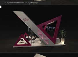 Amr Atya展会活动展位造型设计