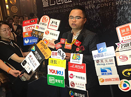 深圳市互联网创客促进会一周年庆典暨云创通YCT11新品发布会盛大举行