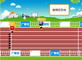 广州出色的微信签到活动 微信抽奖 红包 一合相