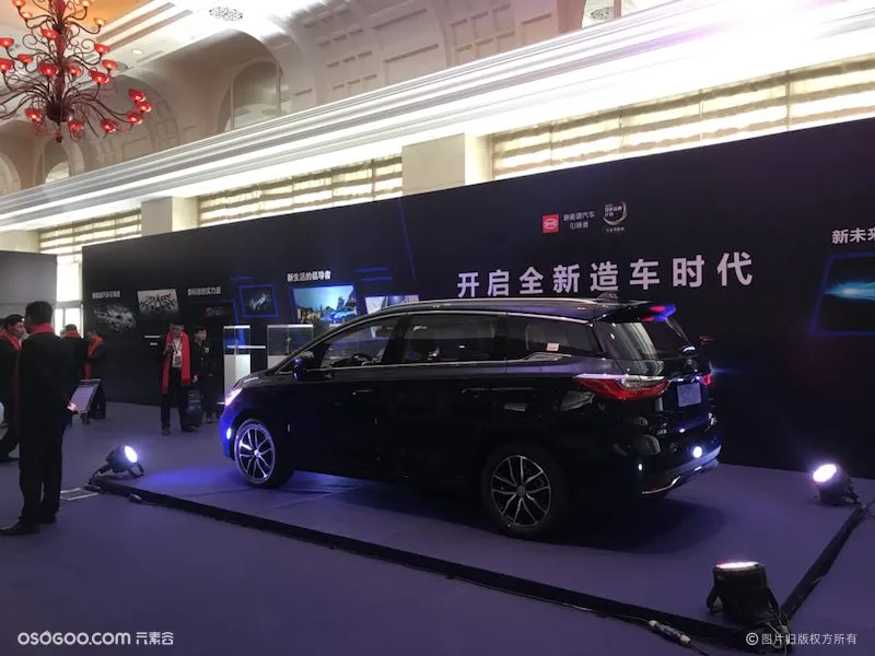 共创新时代 引领新未来丨比亚迪汽车2018年度（大中华区）商务年会