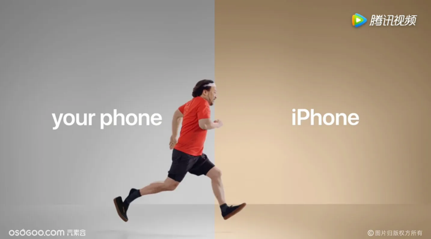 苹果推出新广告，就为告诉你iPhone有多酷
