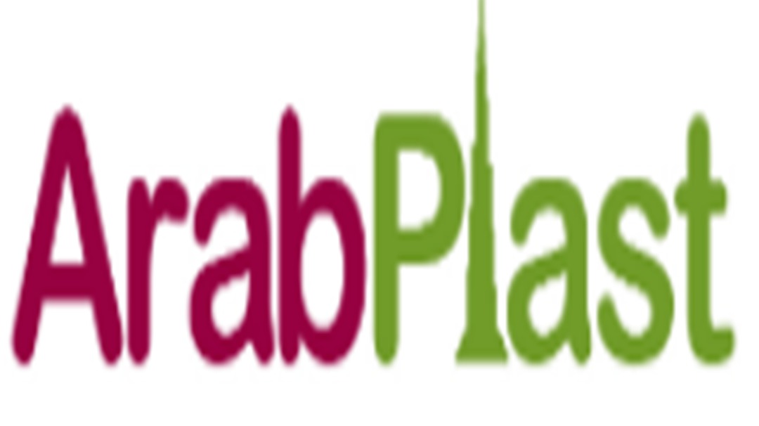 2023年阿拉伯国际塑料橡胶工业展ARABPLAST 