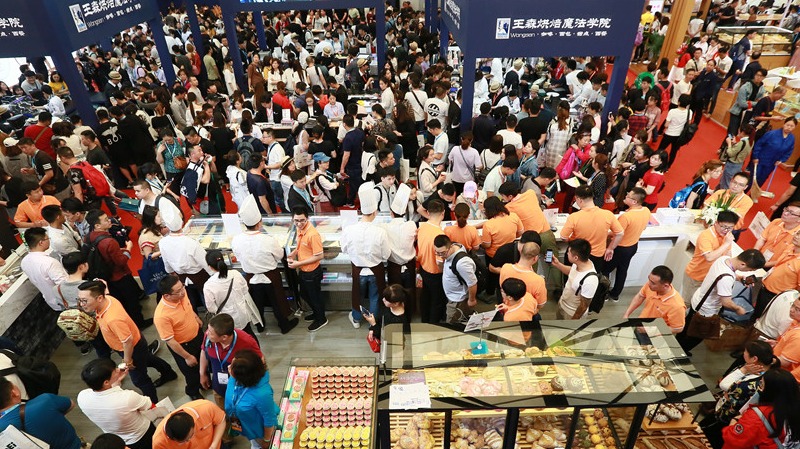 2025第二十一届北京国际烘焙展览会