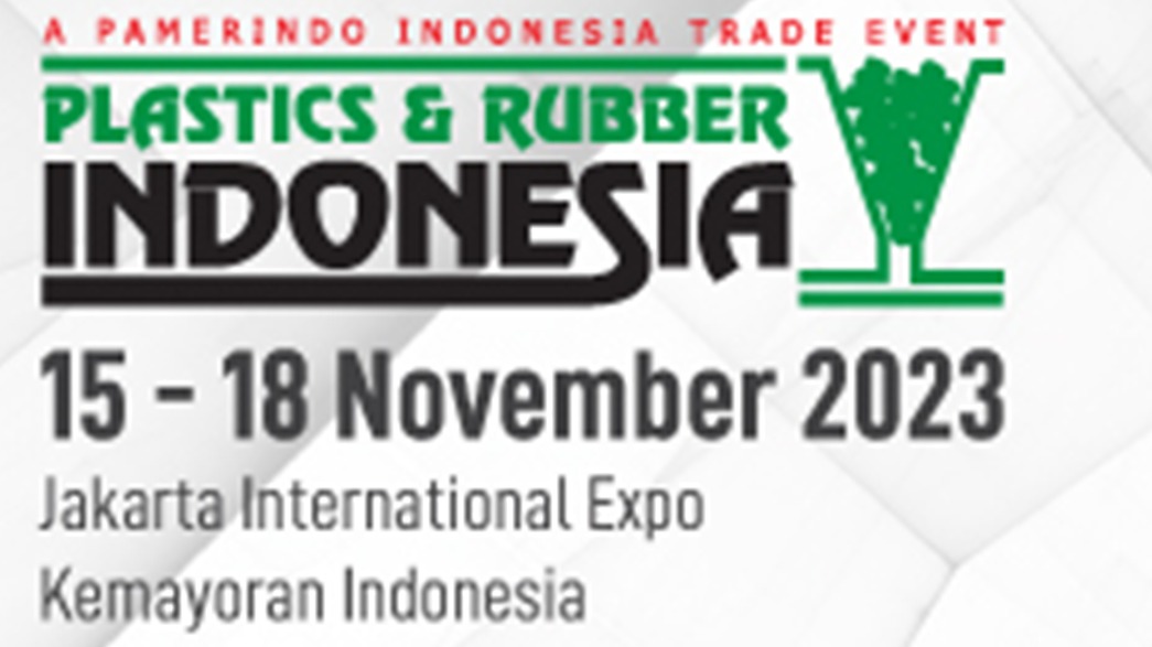 2023年第三十四届印尼国际塑料橡胶机械展览会