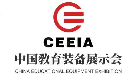 2023年10月20日举办第82届中国教育装备展示会