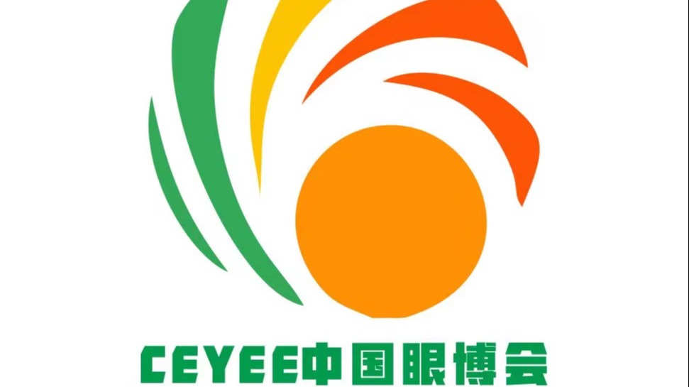  2024北京眼睛视力健康大会/眼康品牌加盟展会