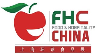 2023第26届FHC上海环球食品展