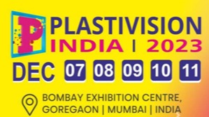 2023年印度（孟买）国际塑料展览会Plastivision