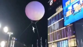 气球空中芭蕾 威亚空中芭蕾