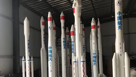 长征运载火箭出租 2021升空火箭出租 长征系列火箭定制