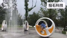 智慧公园娱乐景观骑行车喷泉互动装置