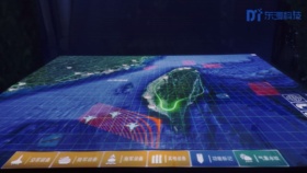 全息数据可视化模拟台海军演