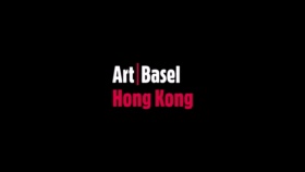 巴塞尔艺术展-香港现场-5月21日