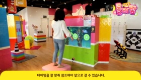 踏板体感游戏互动儿童游乐互动装置 跳水果互动游戏装置引流商场