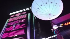高端演艺节目 空中芭蕾 气球飞人高空舞蹈表演瑭璧演艺