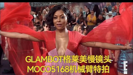 Taraji P. Henson塔拉吉·P·汉森在艾美奖红毯