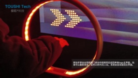 北京想象之翼 梅赛德斯-奔驰科技艺术展手势识别发光圈装置