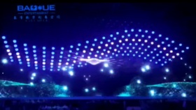一场创意无限品牌发布会开场表演多媒体LED数控球-激光雕刻