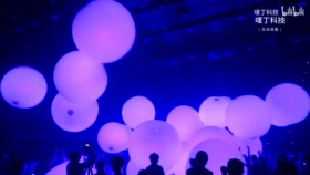 发光气球 唛丁科技互动装置 活动晚会酒吧灯光互动 气氛暖场