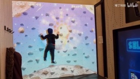全息互动攀岩 儿童游乐交互投影攀岩游戏互动装置案例