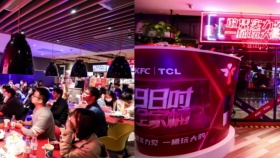 北京KFC＆TCL英雄联盟POS机抽奖装置