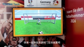 2024德国旅游局年度媒体发布会足球射门互动装置