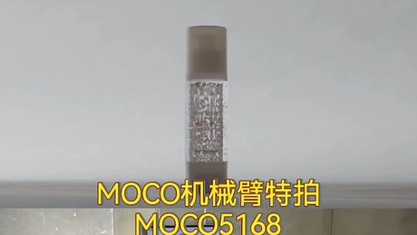 MOCO机械臂拍摄重塑美妆广告视觉盛宴！   