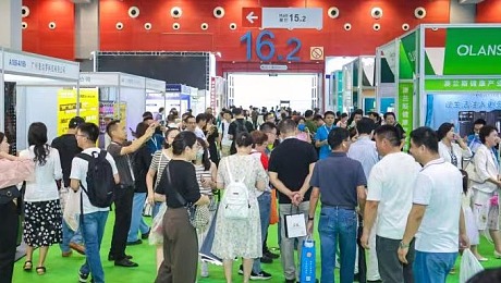 2023广州健康产业博览会回顾