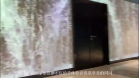 南京环宇城幸福蓝海影院沉浸式瀑布墙面投影