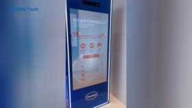 上海汉高魔镜-虚拟试衣体验装置