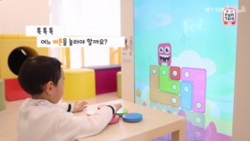 色块消除冒险 游戏互动装置儿童互动装置 商场幼儿园互动引流