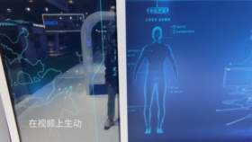 2022中国上海国际进口博览会德国STORZ腹腔镜直线滑轨屏