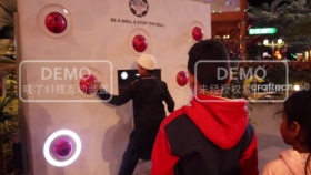 七夕情人节灯光互动竞技装置 互动游戏墙 商场展会车展交互装置
