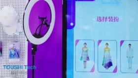 2023第十九届中国国际动漫节杭州亚运会礼仪服装AI换装系统