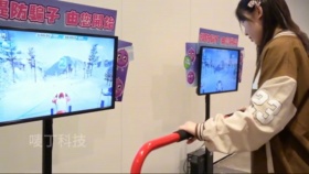 互动滑雪装置 多人互动娱乐可PK 车展会商场互动引流交互装置
