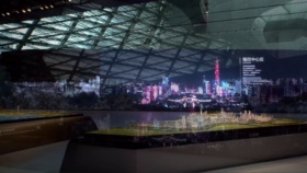 揭秘沉浸式影像6大“黑科技” | 深圳市城市规划展